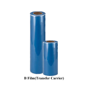 UV DTF B Film - Oliall